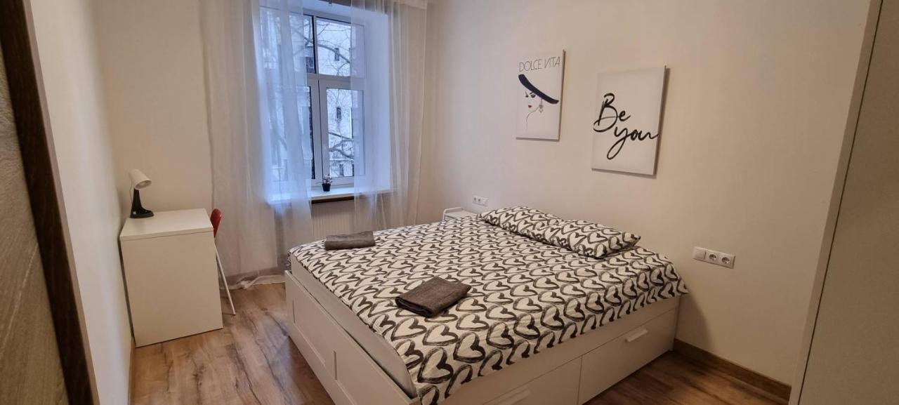 Marijas City Center Apartment Рига Екстериор снимка